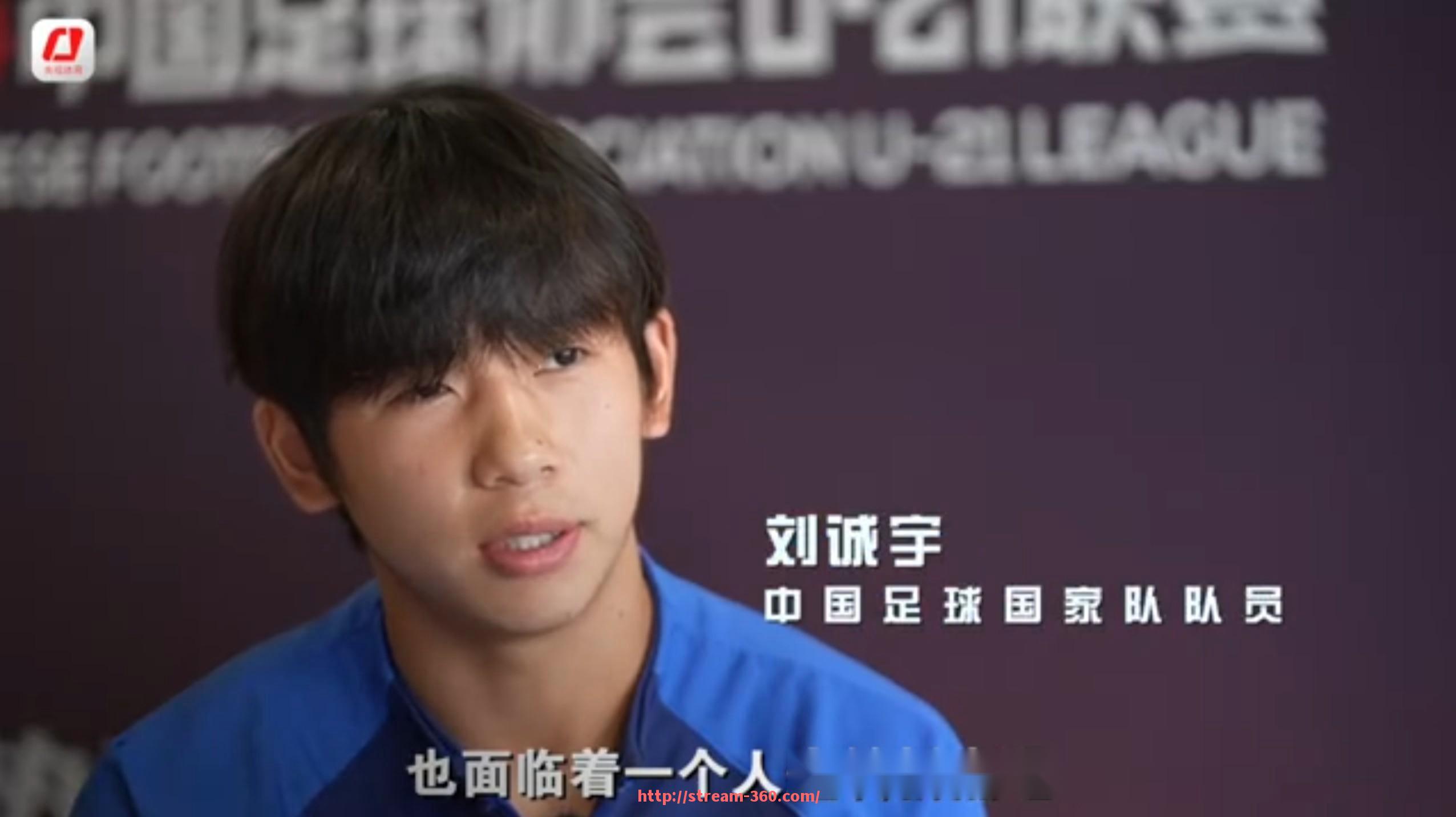 360直播-足球数据篡改事件如何影响赛事公平性？（足球比赛赛后改比分）