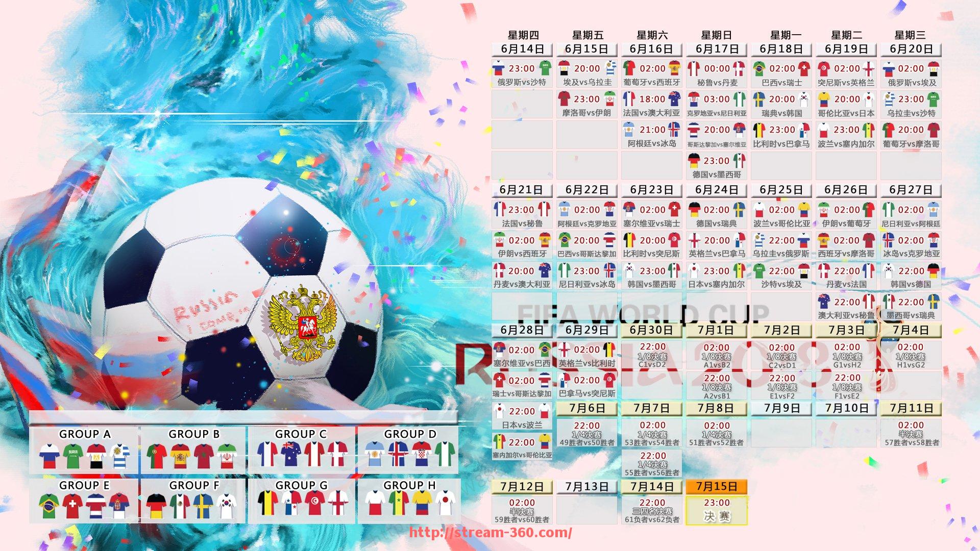 360直播-2022赛季意甲球队薪资排行榜与球队投入对比